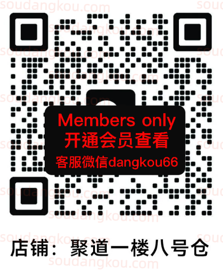 KANG JIANING康佳宁