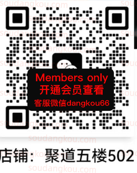 SABALA上上巴拉-聚道502