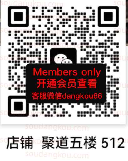 MOIYEN.LI（墨滟）-聚道512