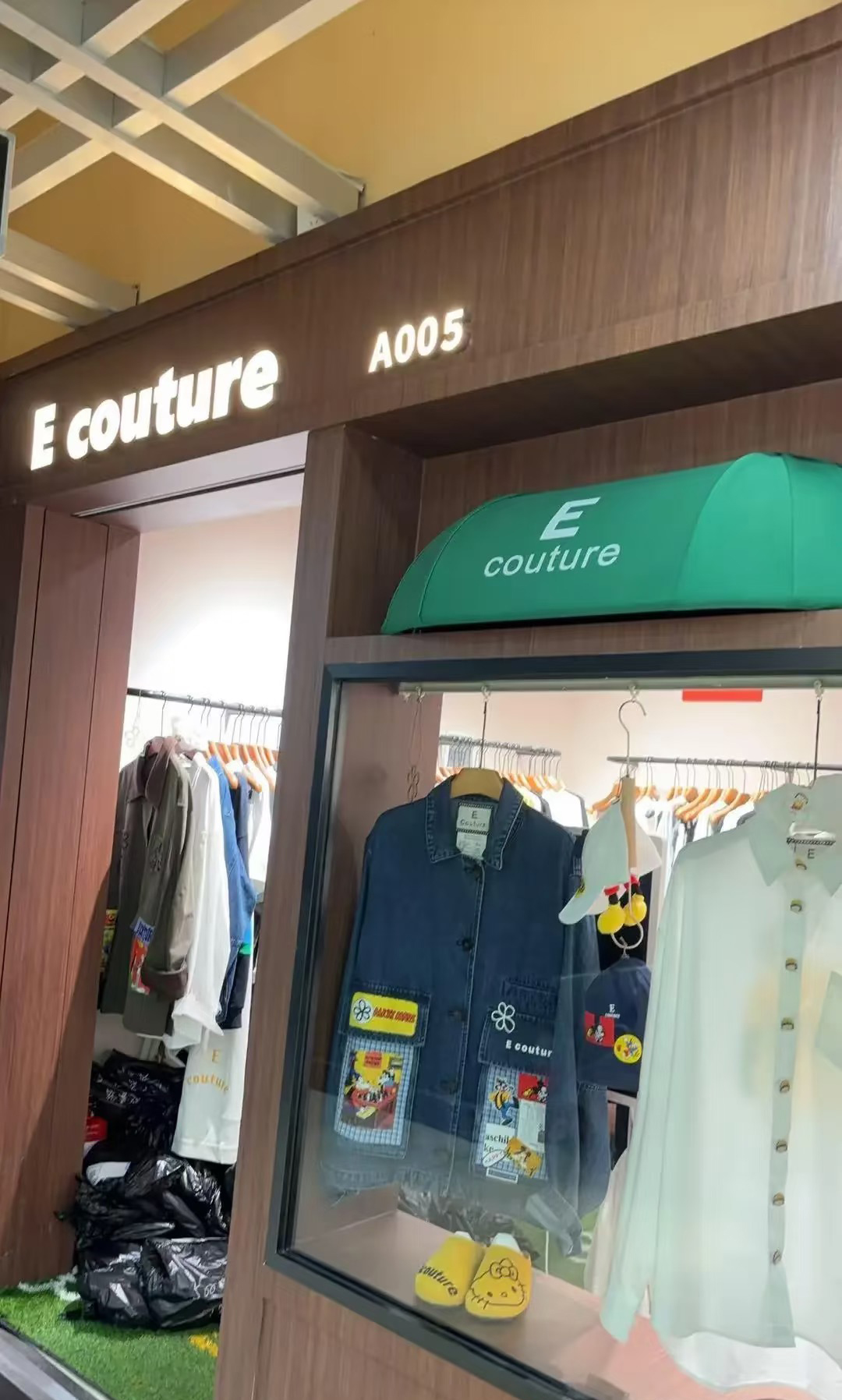 E couture 111栋A005