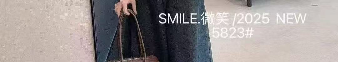 Smile微笑（南城）-南城4楼 特11档