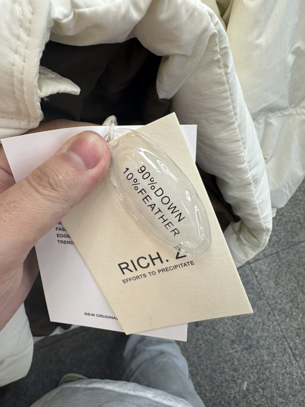 RICH.Z-南城3F C81