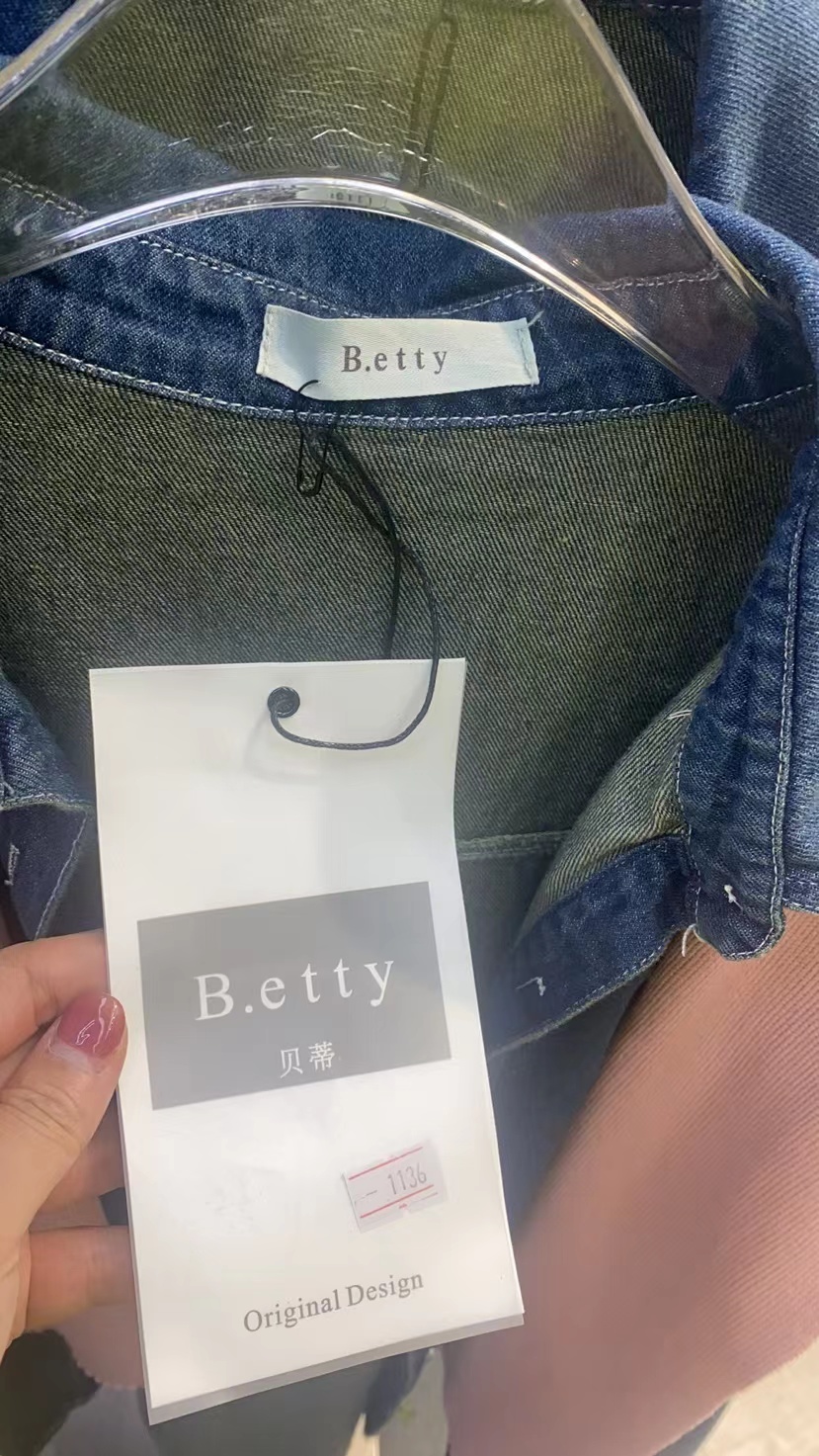 贝蒂（B.etty）-南城2F28