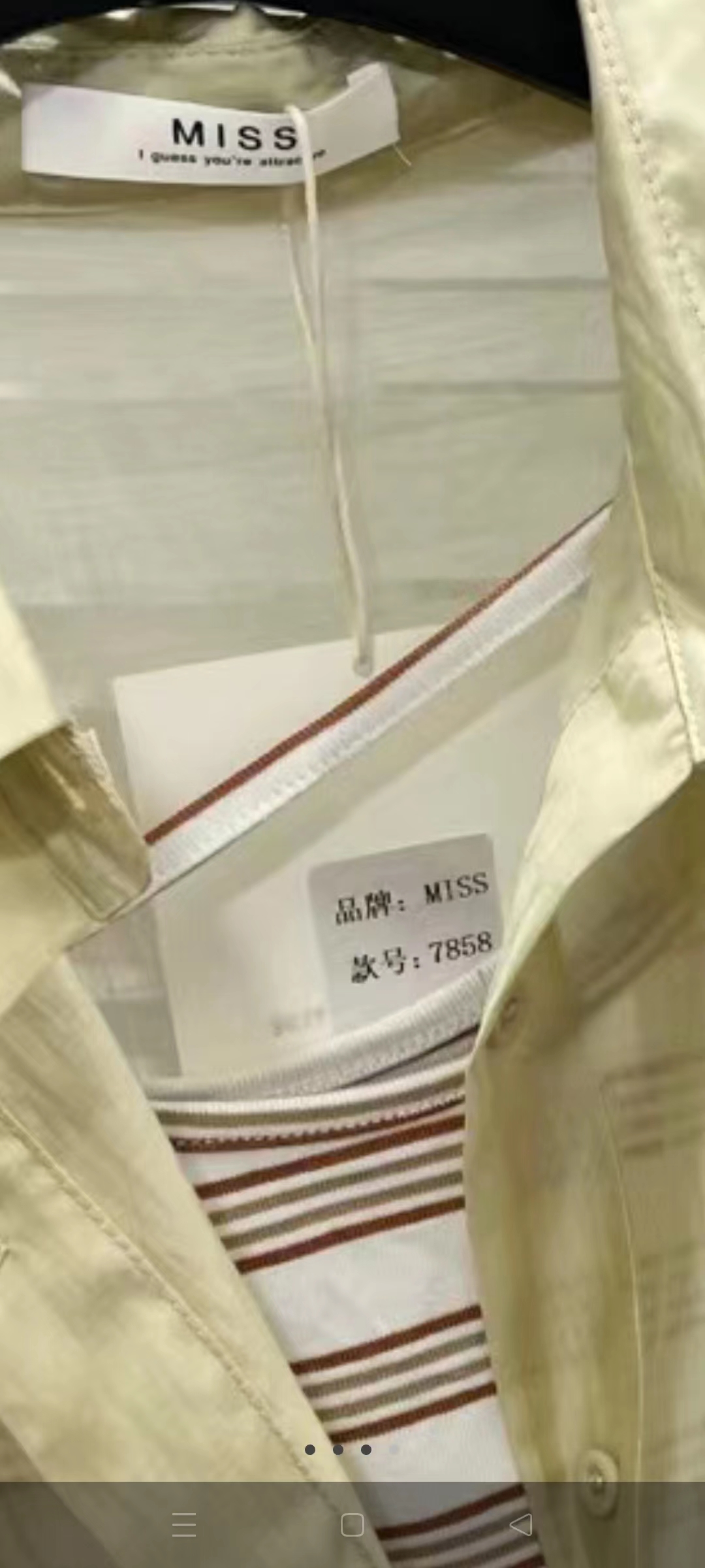 MISS（南城）-南城3F99