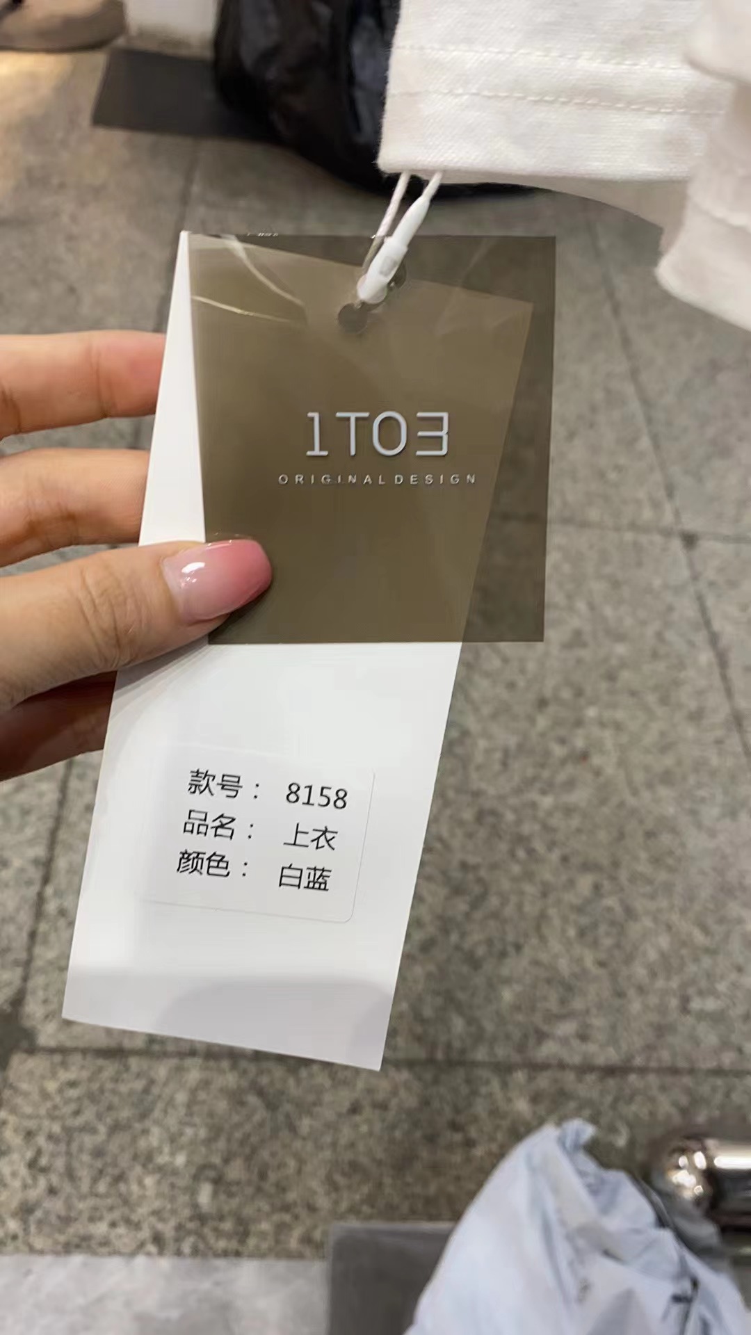 1TO3-南城3楼挂2