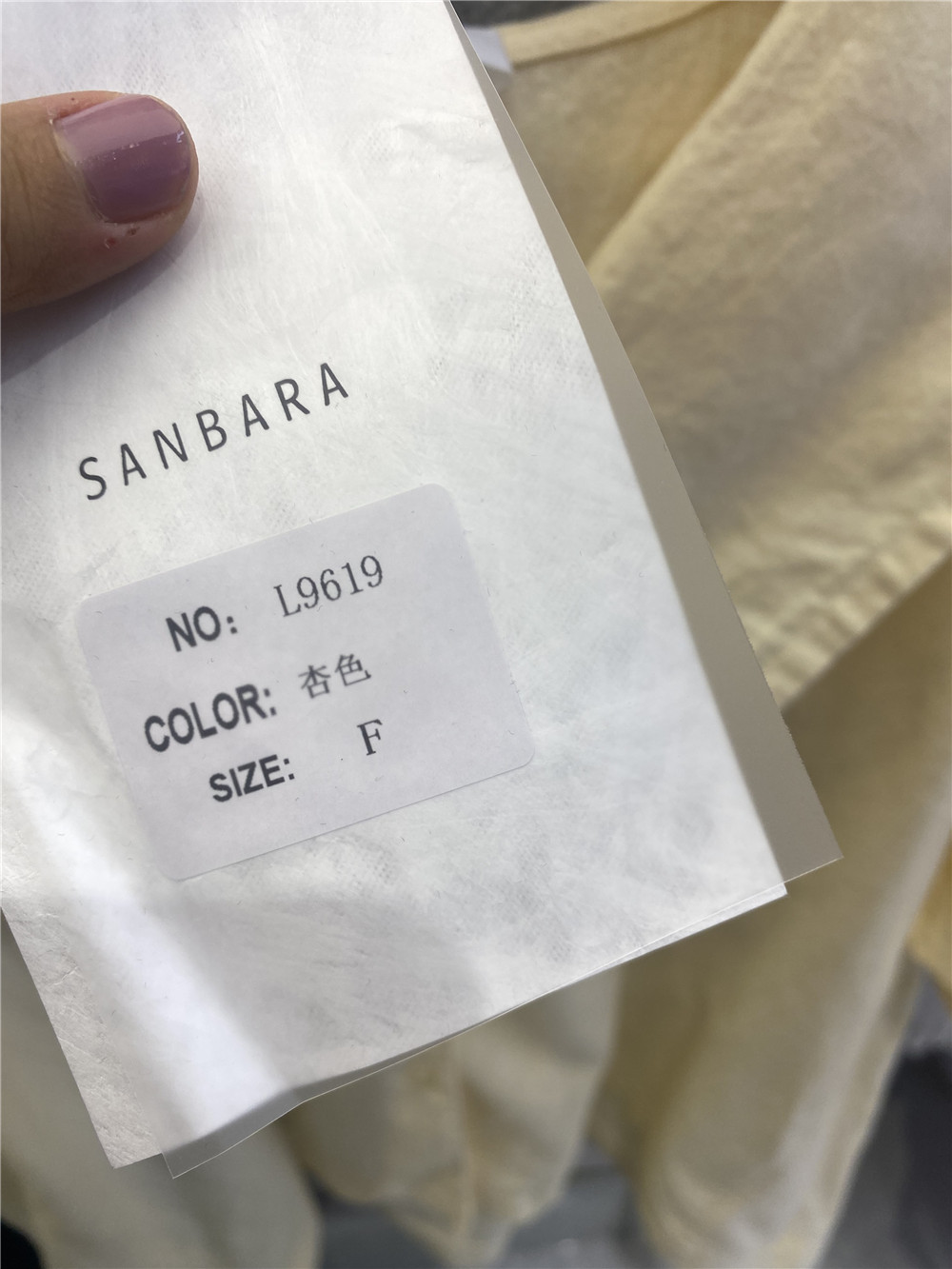SANBARA南城-南城3楼82档