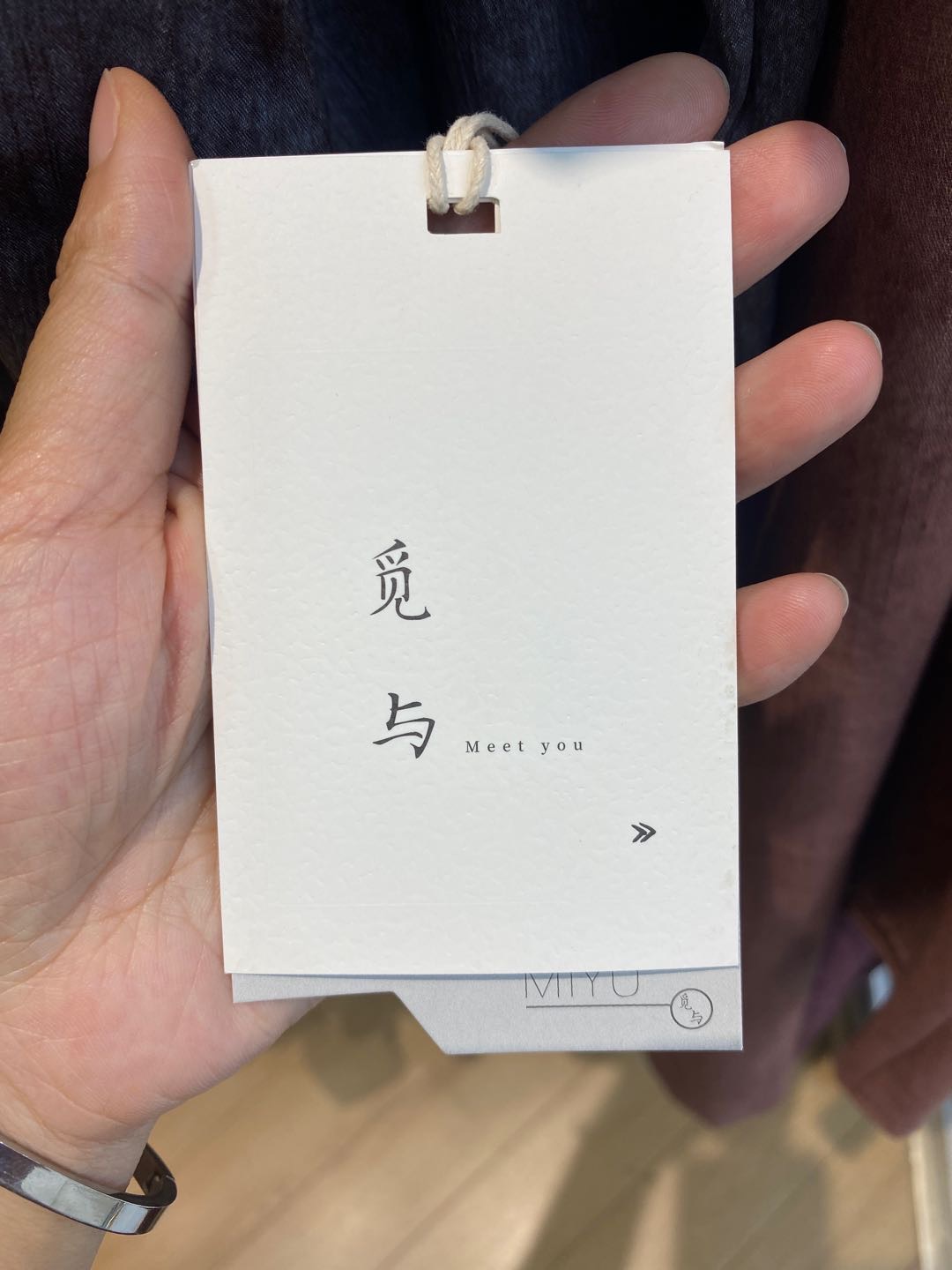 觅与 Meet you-南城2楼A3 南城 档口微信二维码及货源实拍 觅与 Meet you-南城2楼A3 档口图