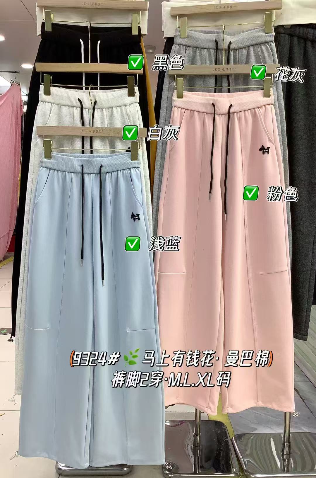 金多多(南城一楼)-南城一楼C193 南城 档口微信二维码及货源实拍 金多多(南城一楼)-南城一楼C193 档口图