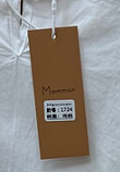 Mammon玛门-南城5楼149