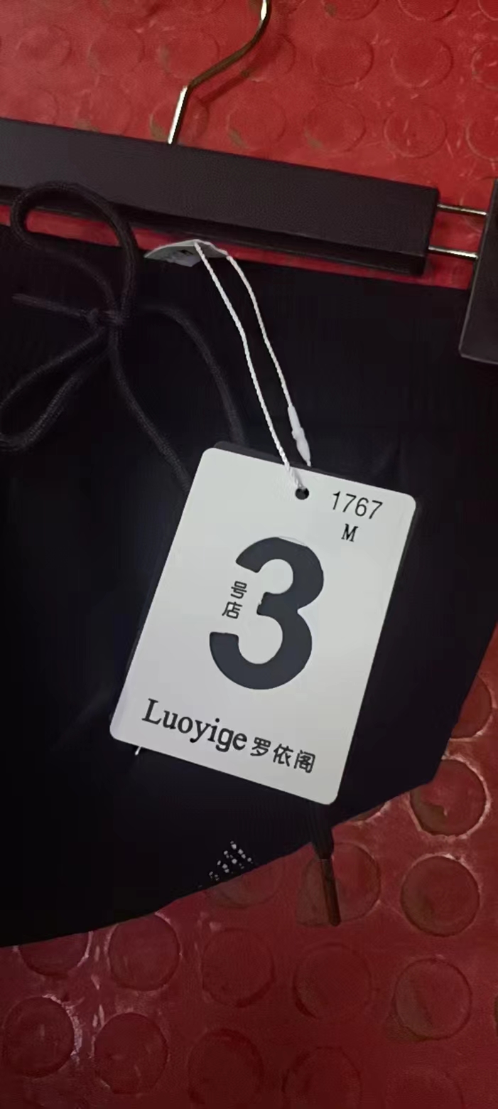罗依阁3号店-南城1楼C225) 南城 档口微信二维码及货源实拍 罗依阁3号店-南城1楼C225) 档口图