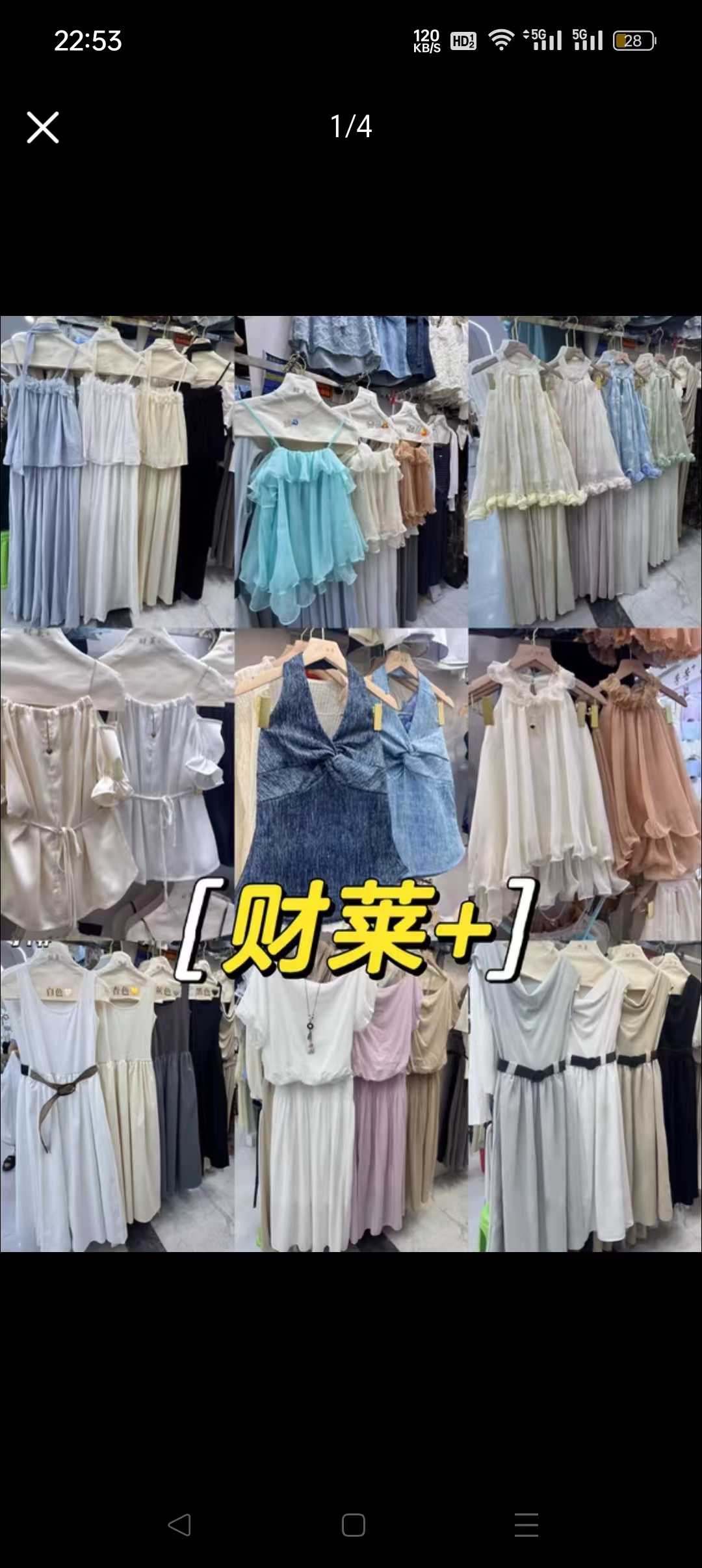 CL.财莱+-老金马5楼E202档