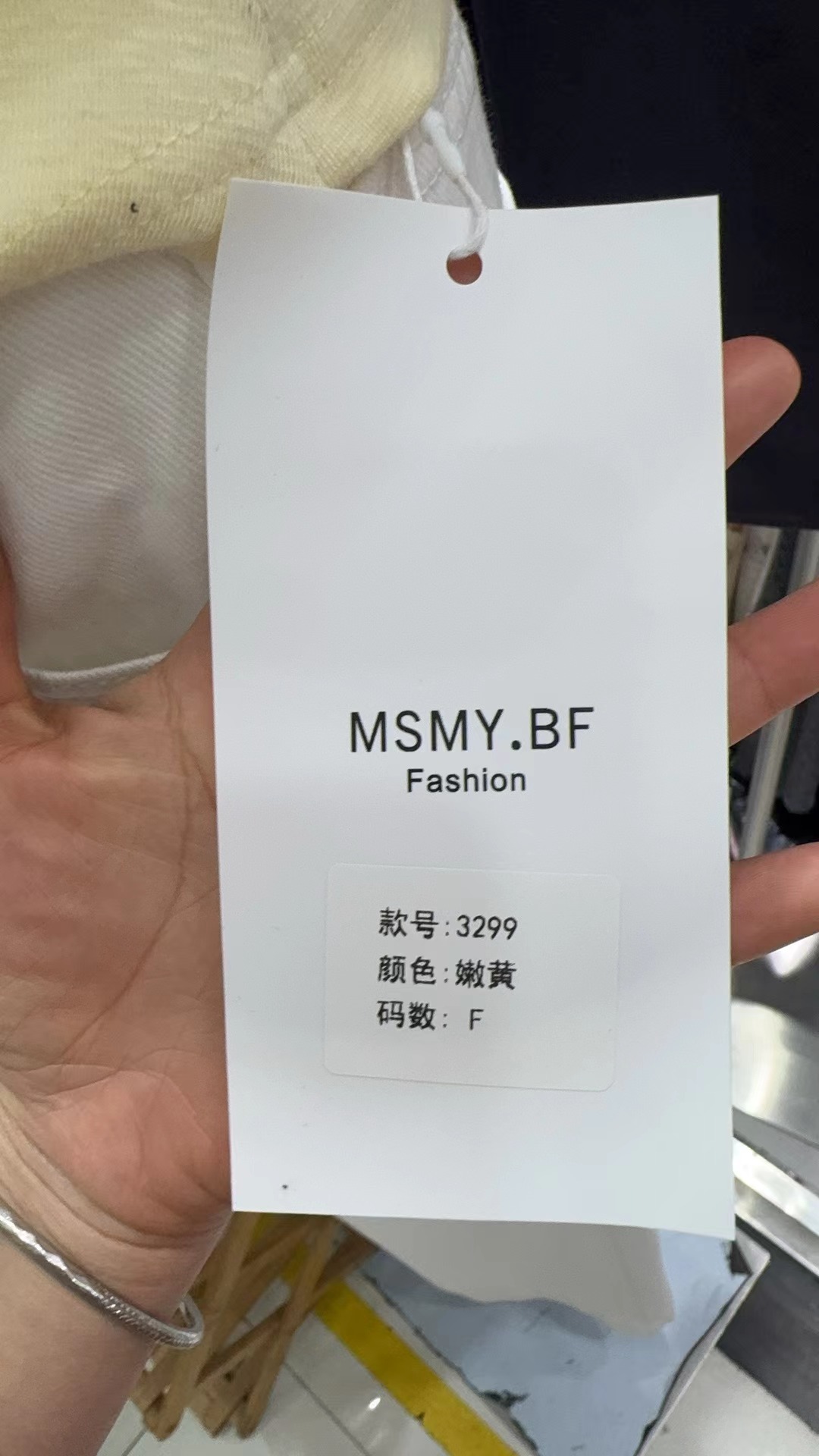 MSMY.BF-老金马三楼C125