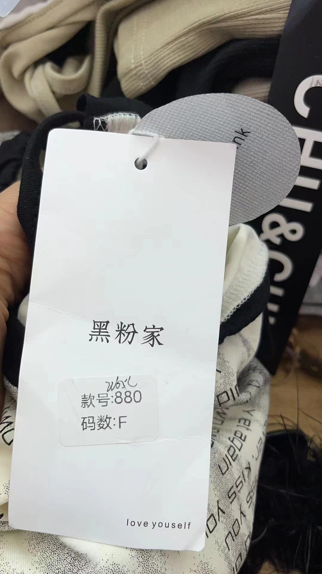 黑粉家H.F/HeiFen（黑粉 BLACKPINK）-老金马3楼c92
