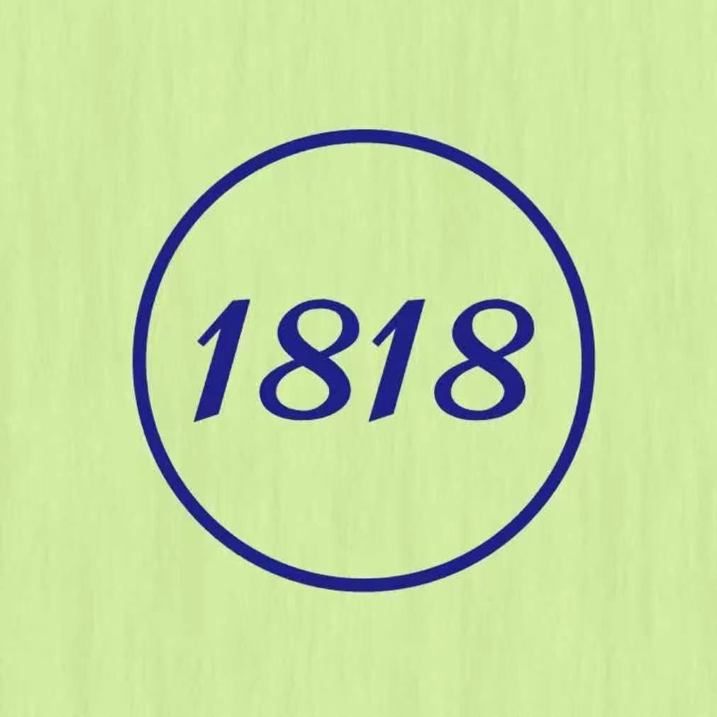 1818-老金马1楼7街168