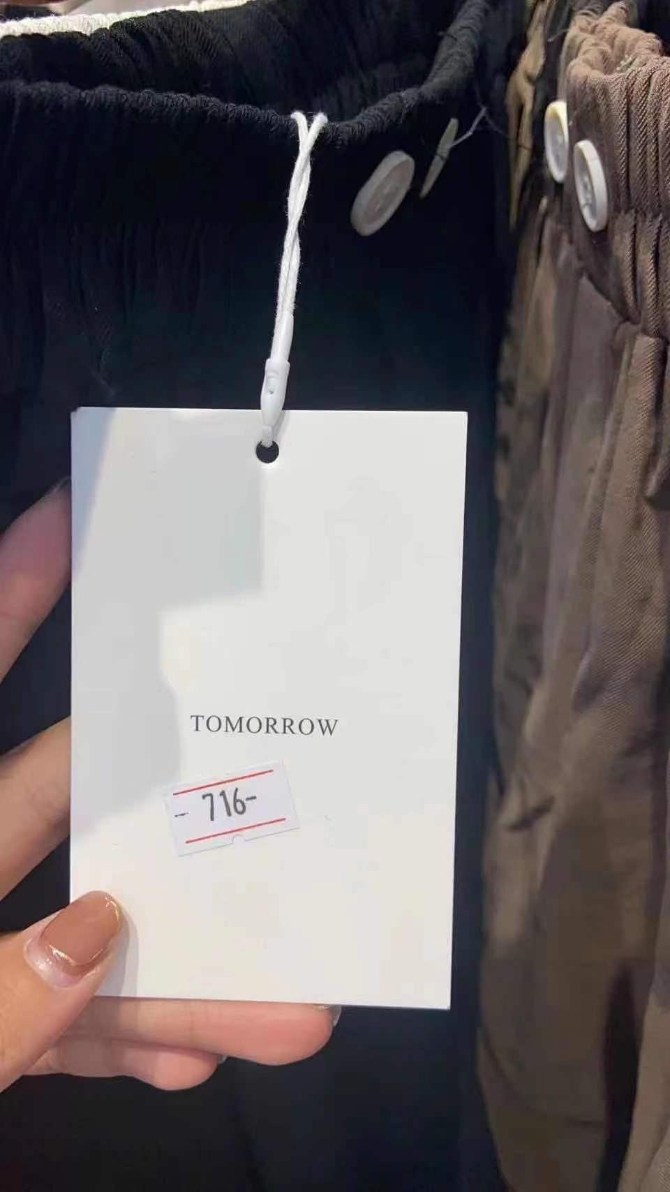 TOMORROW（金马）-老金马二楼B164