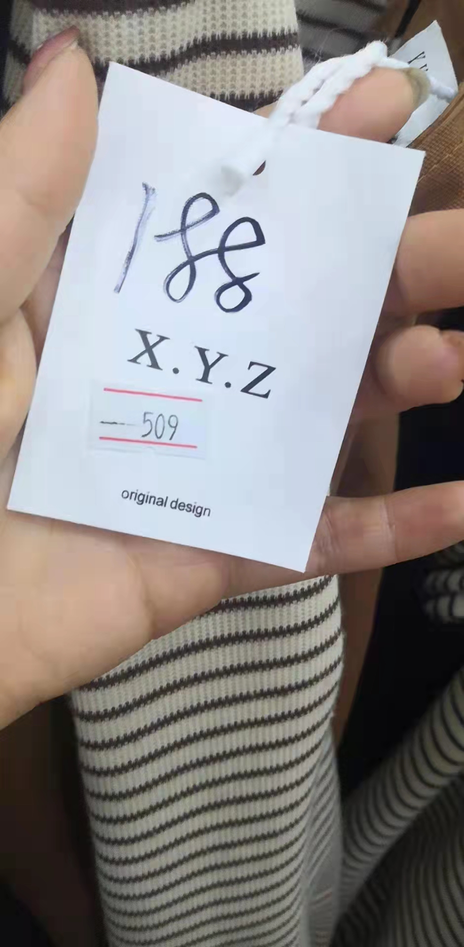 茉白X.Y.Z-老金马3楼C35 金马 档口微信二维码及货源实拍 茉白X.Y.Z-老金马3楼C35 档口图