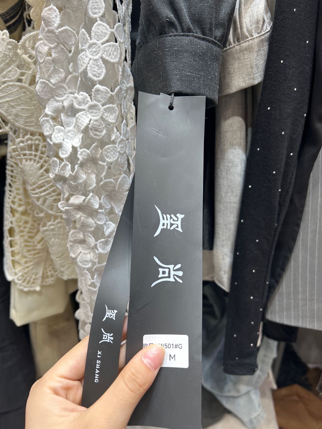 玺尚XISHANG-老金马3楼C165 档口图