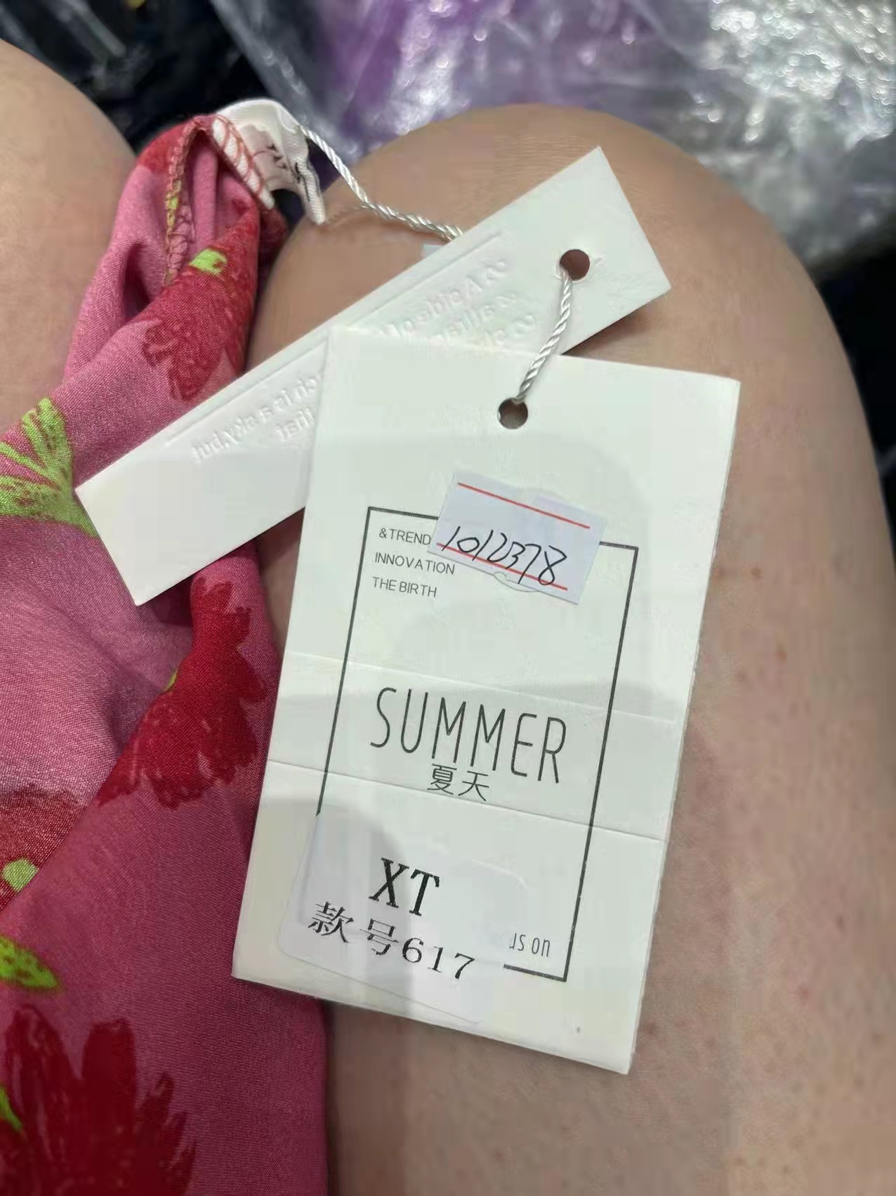 SUMMER-老金马2FB036 金马 档口微信二维码及货源实拍 SUMMER-老金马2FB036 档口图