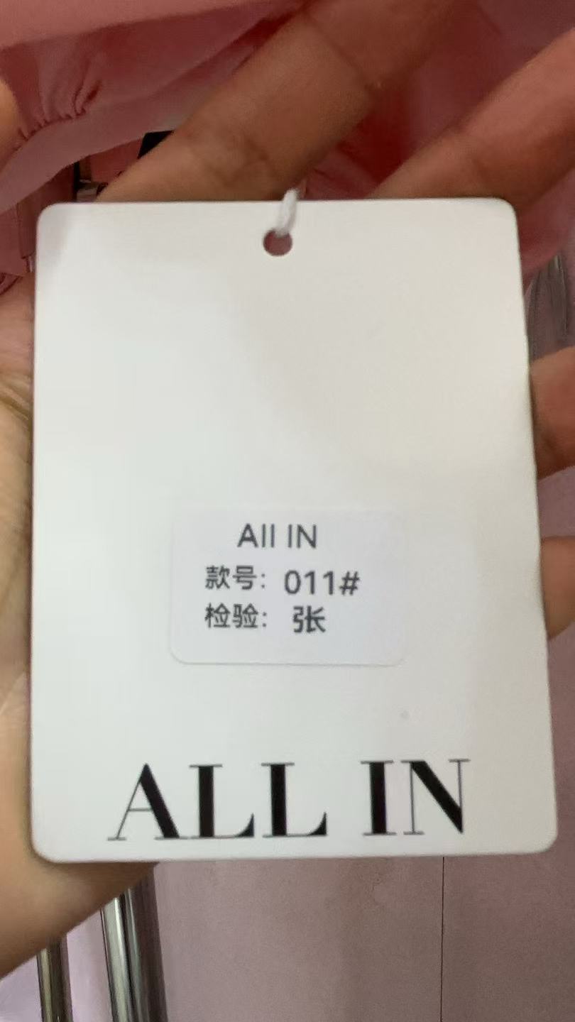 ALL IN（万佳）-万佳4街41 档口图