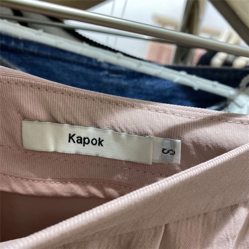 kapok-新中国大厦B429