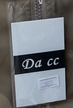 Da cc-新中国大厦692