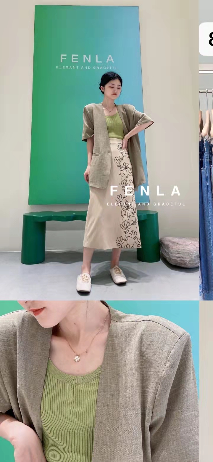 FENLA-新中国大厦***