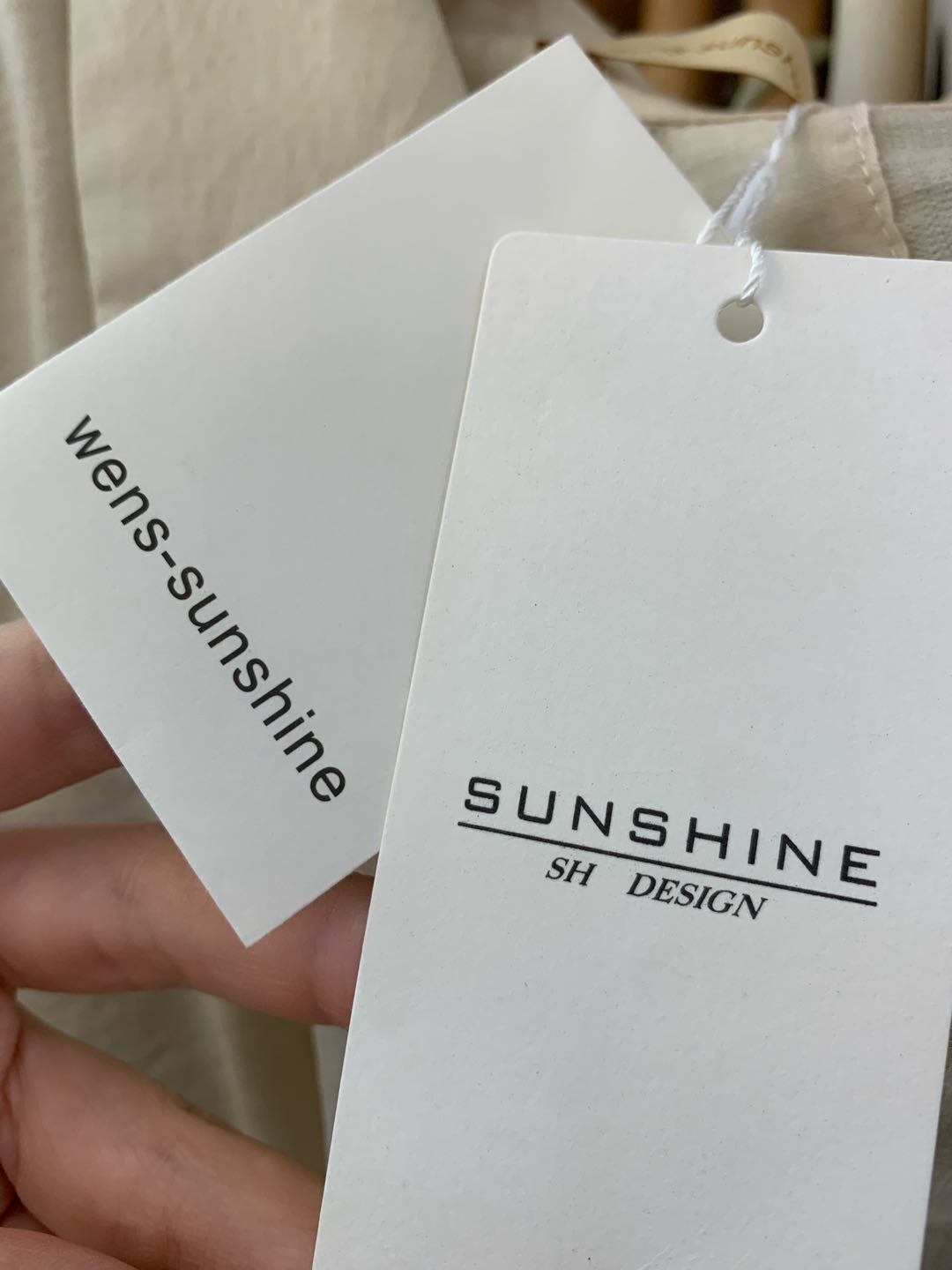 wens Sunshine-新中国大厦c521