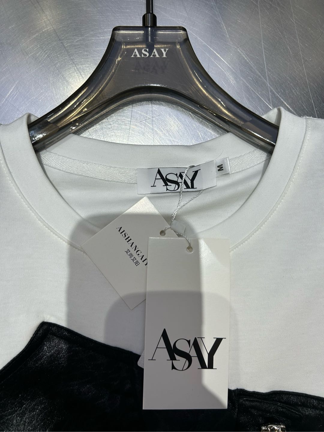 ASAY艾尚艾阳-新中国大厦B683 十三行服装批发市场 档口微信二维码及货源实拍 ASAY艾尚艾阳-新中国大厦B683 档口图
