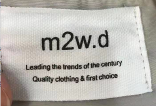 M2W.D-新中国大厦3319