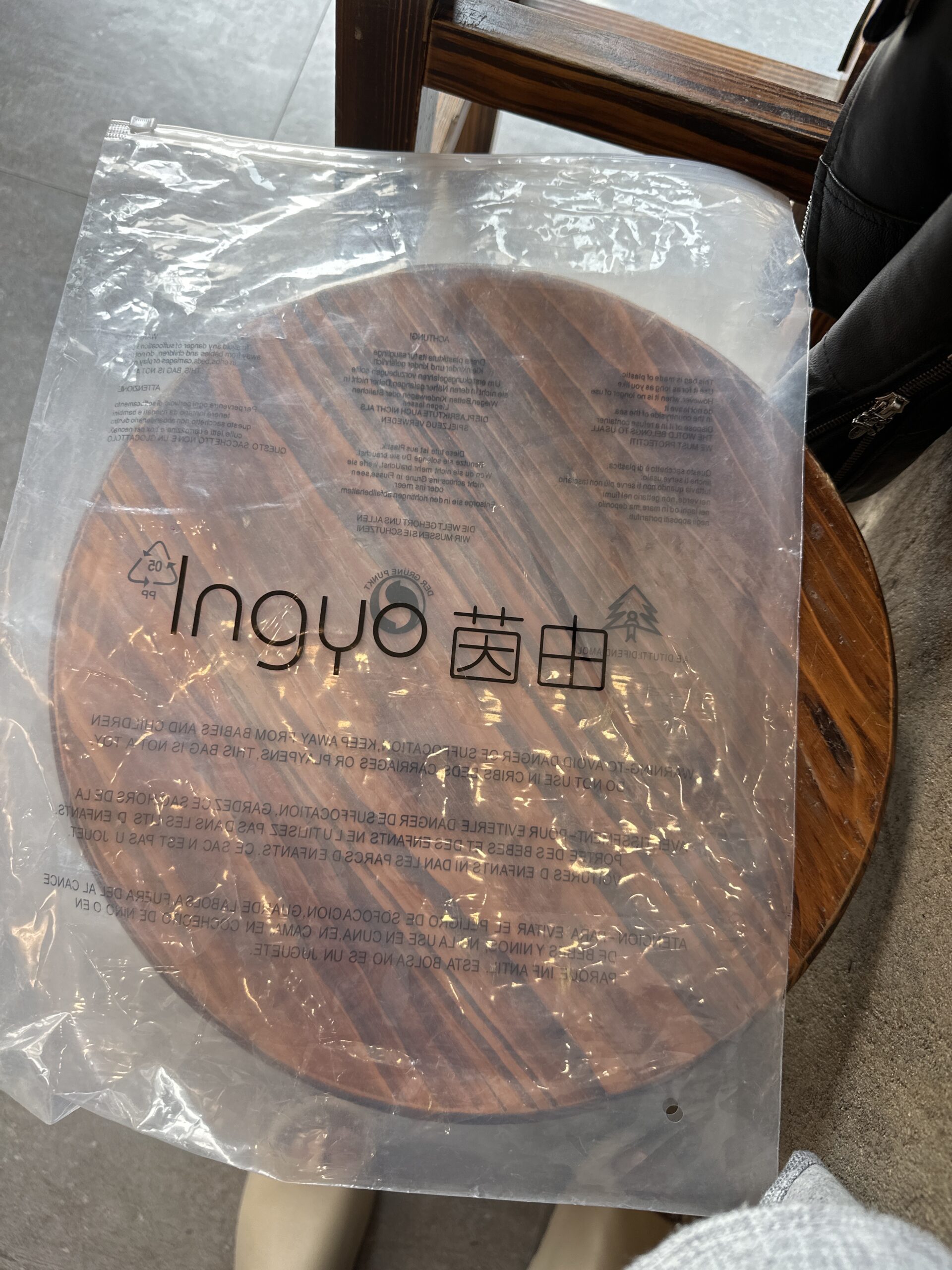 茵由Ingyo-新中国大厦B416