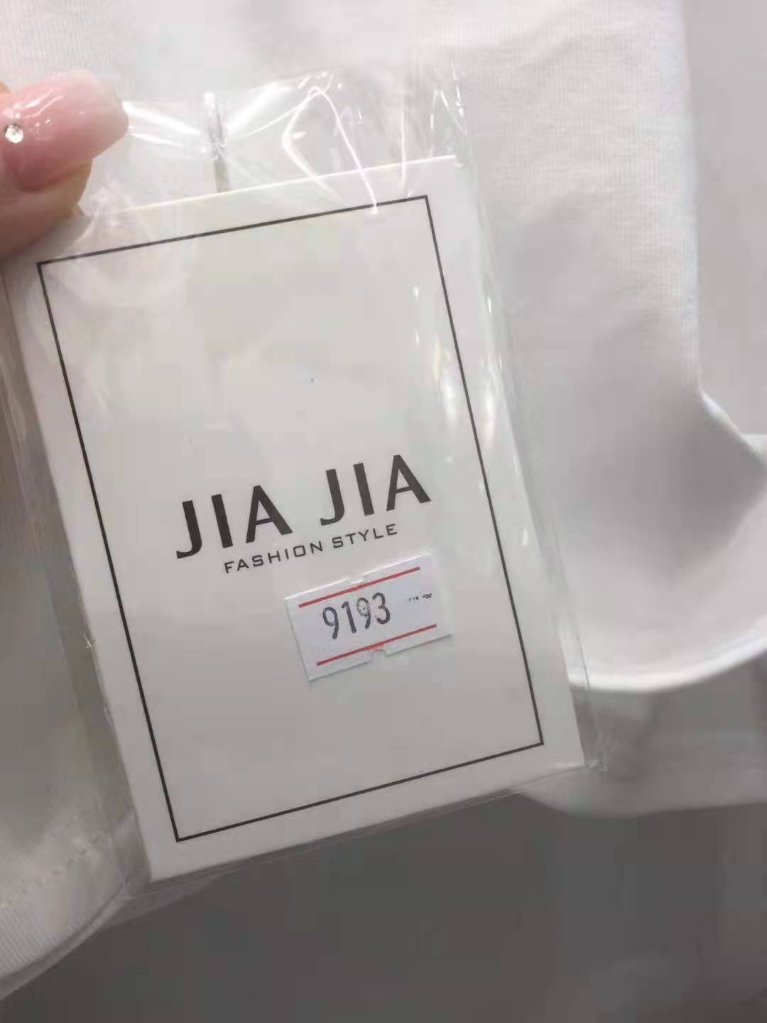 JIAJIA加加-新中国大厦3203A 十三行服装批发市场 档口微信二维码及货源实拍 JIAJIA加加-新中国大厦3203A 档口图