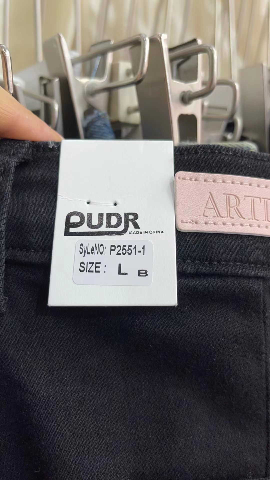 PUDR BEKISS 贝斯👖-新中国大厦3227 档口图