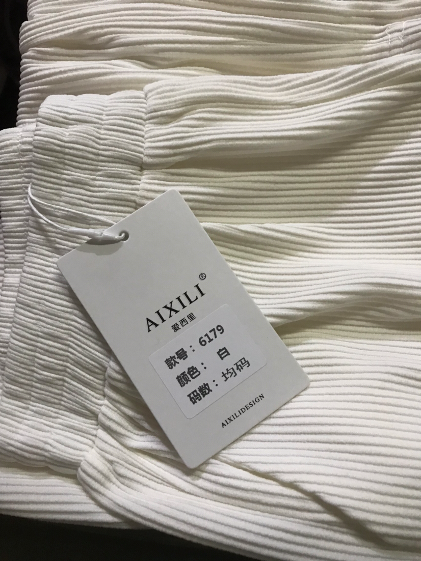 爱西里AIXILI-新中国大厦2802 十三行服装批发市场 档口微信二维码及货源实拍 爱西里AIXILI-新中国大厦2802 档口图