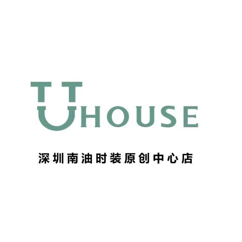 TT HOUSE-深圳南油***