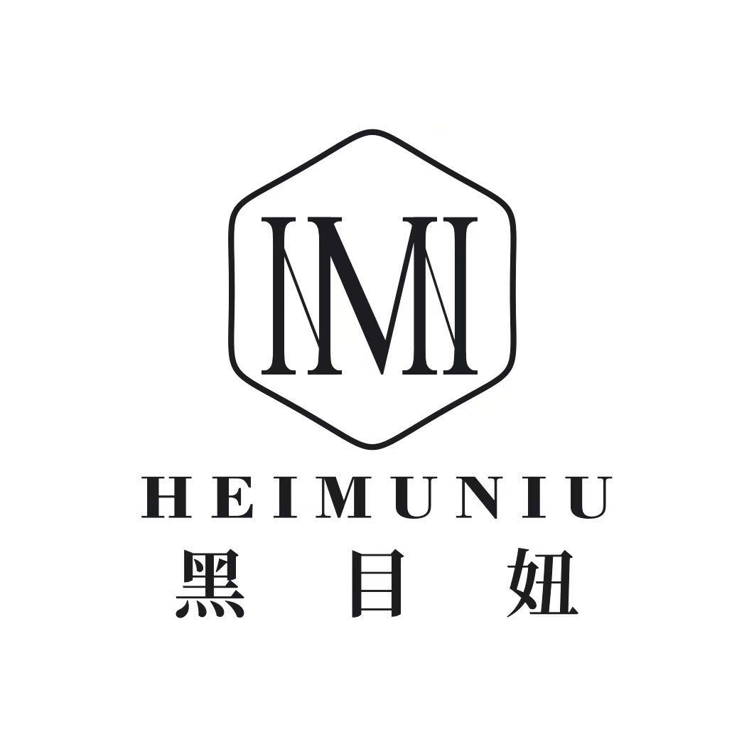 黑目妞HEIMUNIU（金晖）-深圳南油***