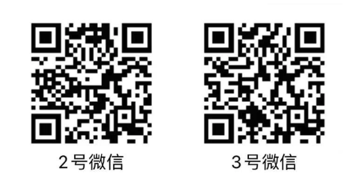 华盛(HUA SHENG)-老金马1楼5街A292 产品图