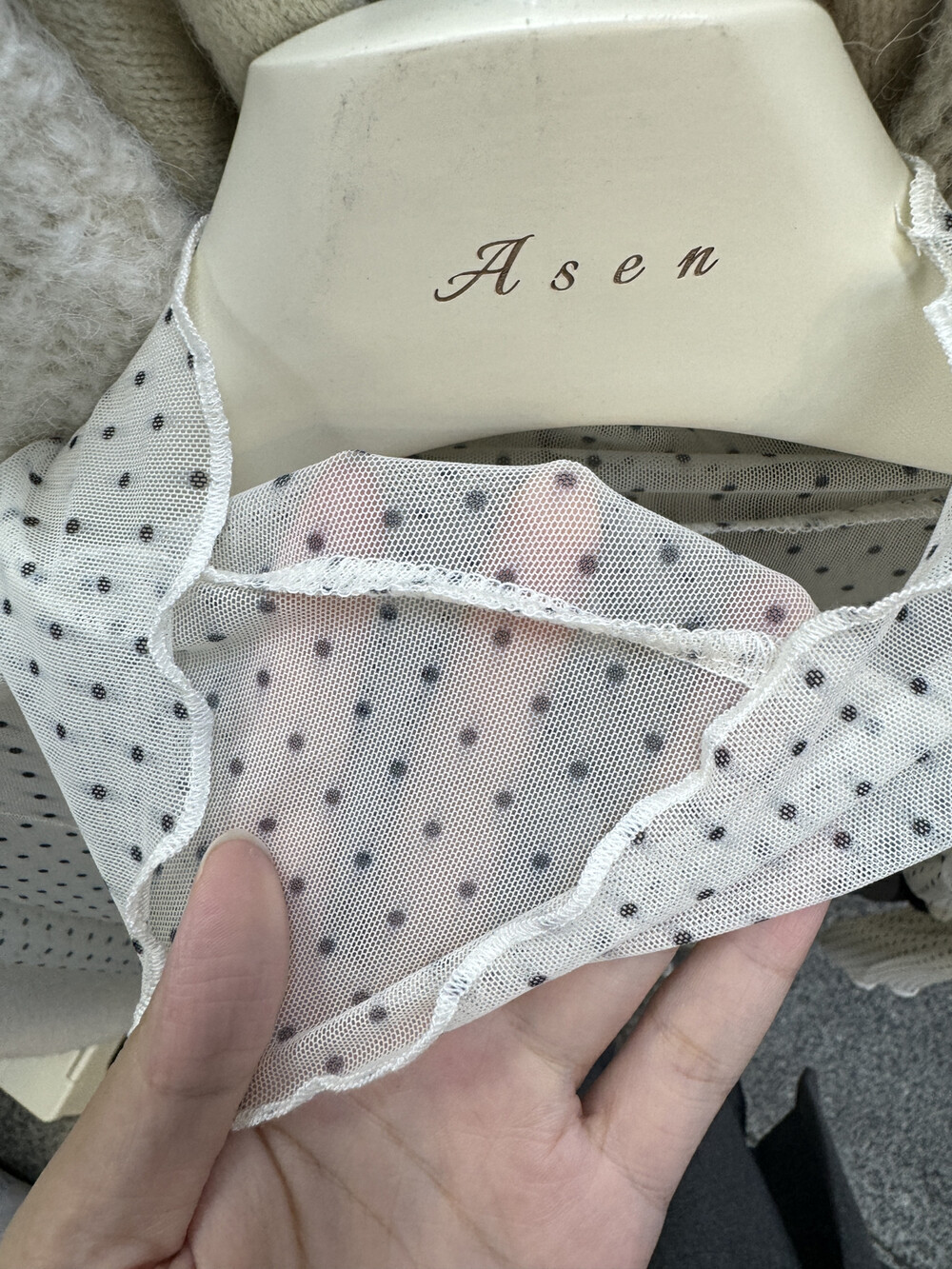 ASEN-南城5楼13档