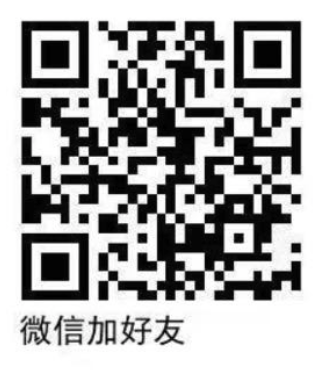 缤纷炫(binfenxuan)-万佳1楼3街29a 产品图