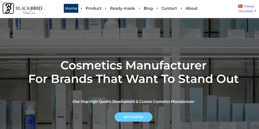 Top 10 Private Label Cosmetics Manufacturers in China 资讯 档口微信二维码及货源实拍 Top 10 Private Label Cosmetics Manufacturers in China 资讯 档口微信二维码及货源实拍