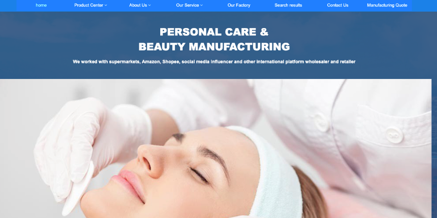 Top 10 Private Label Cosmetics Manufacturers in China 资讯 档口微信二维码及货源实拍 Top 10 Private Label Cosmetics Manufacturers in China 资讯 档口微信二维码及货源实拍