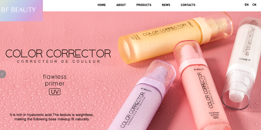 Top 10 Private Label Cosmetics Manufacturers in China 资讯 档口微信二维码及货源实拍 Top 10 Private Label Cosmetics Manufacturers in China 资讯 档口微信二维码及货源实拍