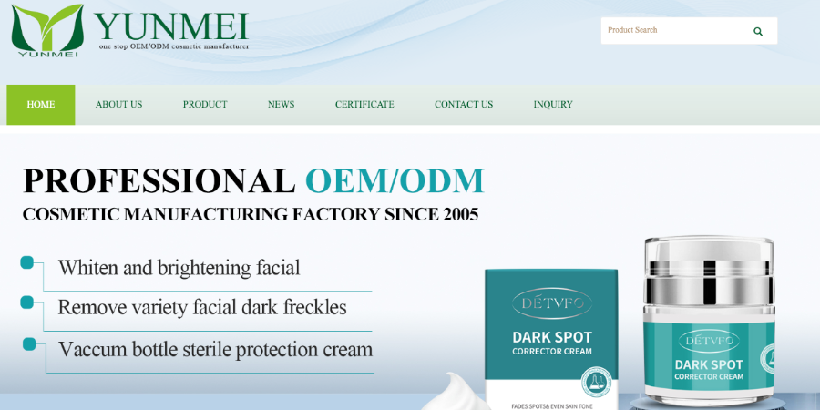 Top 10 Private Label Cosmetics Manufacturers in China 资讯 档口微信二维码及货源实拍 Top 10 Private Label Cosmetics Manufacturers in China 资讯 档口微信二维码及货源实拍