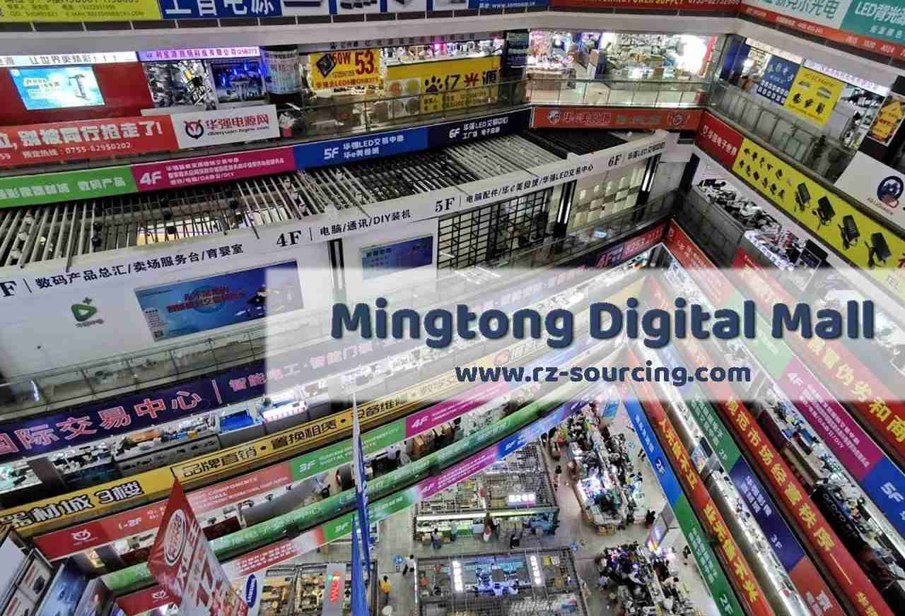 Explore the Famous Shenzhen Electronic Market in 2023 资讯 档口微信二维码及货源实拍 Explore the Famous Shenzhen Electronic Market in 2023 资讯 档口微信二维码及货源实拍