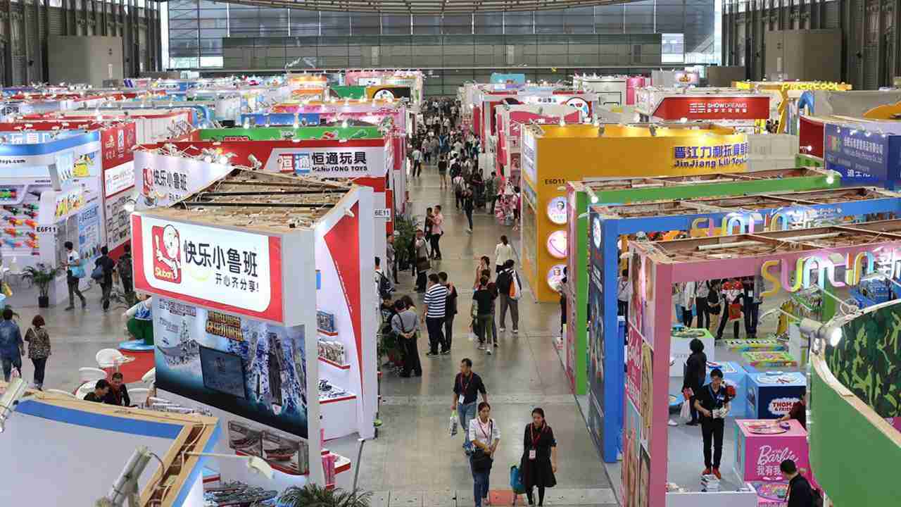 2023 Guide About Famous Production Cities for Chinese Toys 资讯 档口微信二维码及货源实拍 2023 Guide About Famous Production Cities for Chinese Toys 资讯 档口微信二维码及货源实拍
