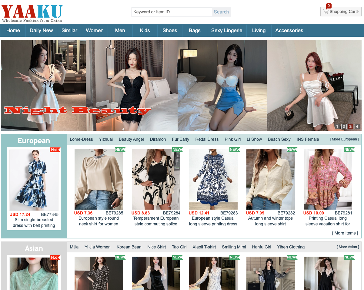Top 8 Famous Chinese Clothing Wholesale Websites – Legit & Safe 资讯 档口微信二维码及货源实拍