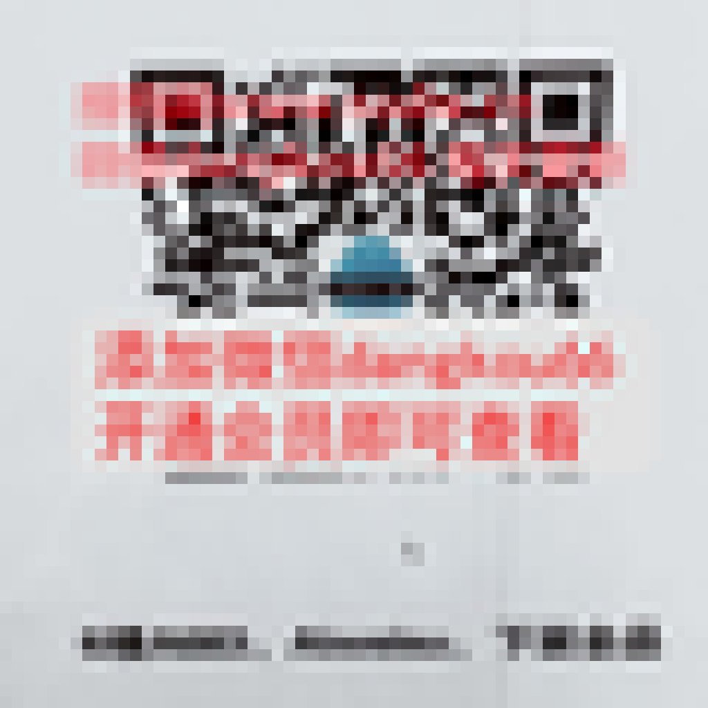 Aweisu 下装全品类