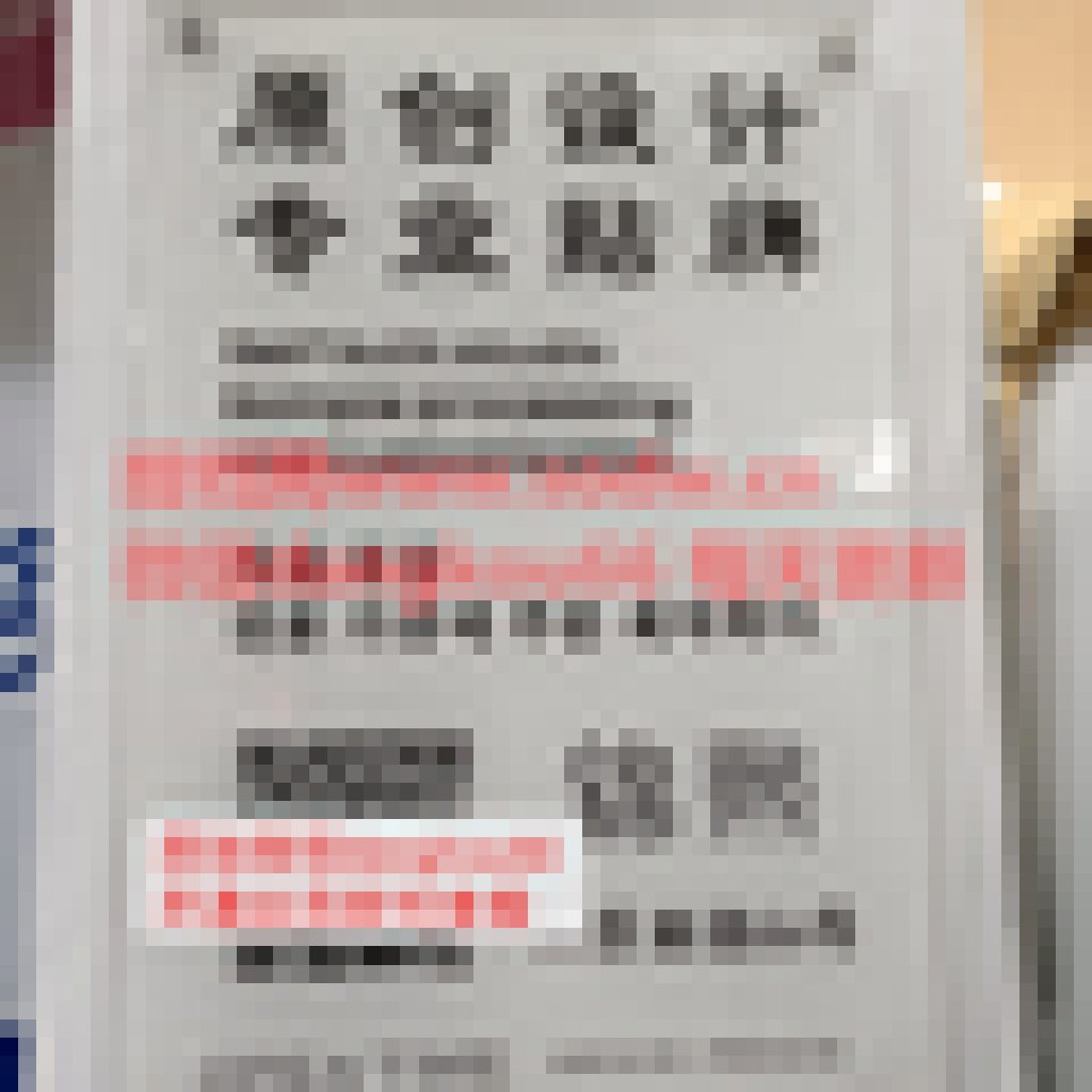 锦熙