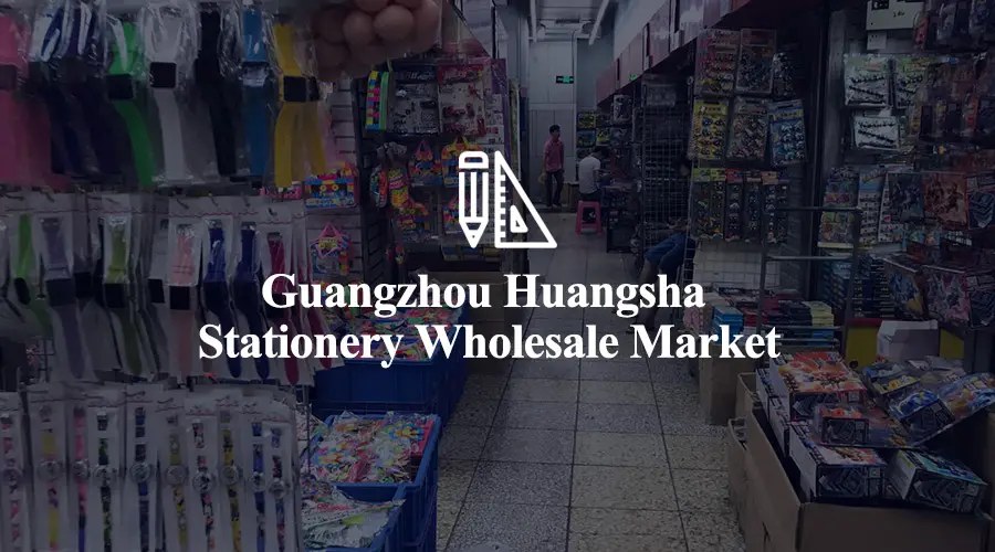 Exploring China Wholesale Market: A Guide to 15 Well-Known Trade Hubs 资讯 档口微信二维码及货源实拍 Exploring China Wholesale Market: A Guide to 15 Well-Known Trade Hubs 资讯 档口微信二维码及货源实拍