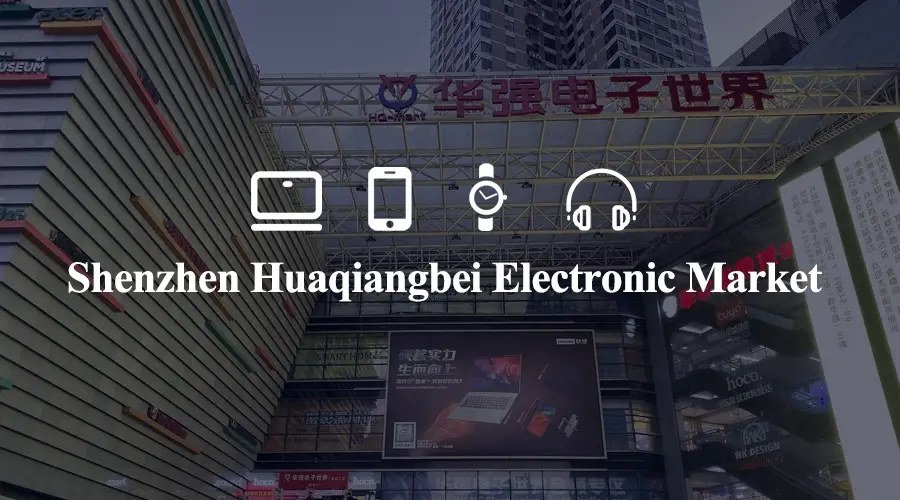 Exploring China Wholesale Market: A Guide to 15 Well-Known Trade Hubs 资讯 档口微信二维码及货源实拍 Exploring China Wholesale Market: A Guide to 15 Well-Known Trade Hubs 资讯 档口微信二维码及货源实拍