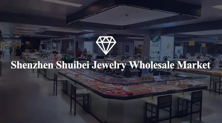 Exploring China Wholesale Market: A Guide to 15 Well-Known Trade Hubs 资讯 档口微信二维码及货源实拍 Exploring China Wholesale Market: A Guide to 15 Well-Known Trade Hubs 资讯 档口微信二维码及货源实拍